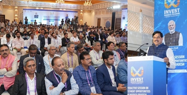 جے پور میں راجستھان کے سرمایہ کاروں کو خطاب کرتے ہوئے مدھیہ پردیش کے وزیراعلیٰ