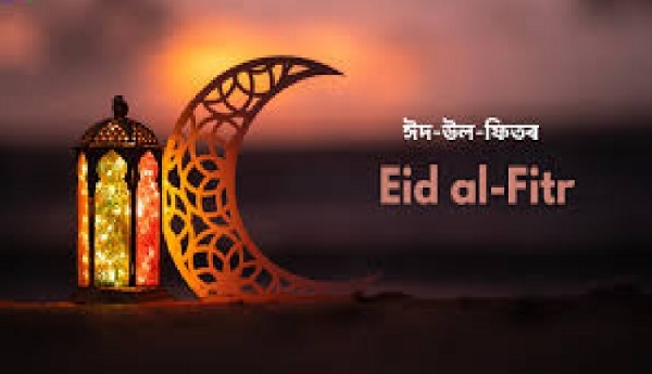 eid-ul-fitr-on-march-21-march