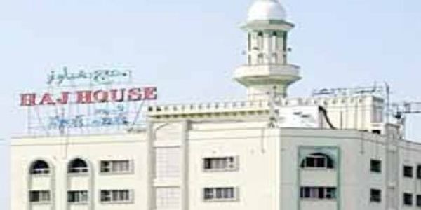 تلنگانہ بجٹ میں ایس سی ، ایس ٹی طبقات کیلئے سب پلان