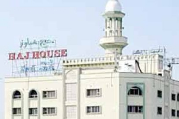 تلنگانہ بجٹ میں ایس سی ، ایس ٹی طبقات کیلئے سب پلان