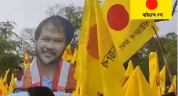 آسام اسمبلی انتخابات: رائزر دل نے امیدواروں کی حتمی فہرست جاری کی آسام اسمبلی انتخابات: رائزر دل نے امیدواروں کی حتمی فہرست جاری کی