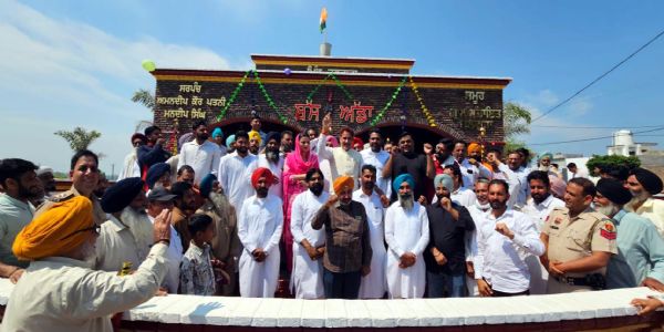 فتح آباد: ایم پی نے نئے بس اسٹینڈ کا کیا افتتاح، گاوں والوں کو ملے گی سہولیات