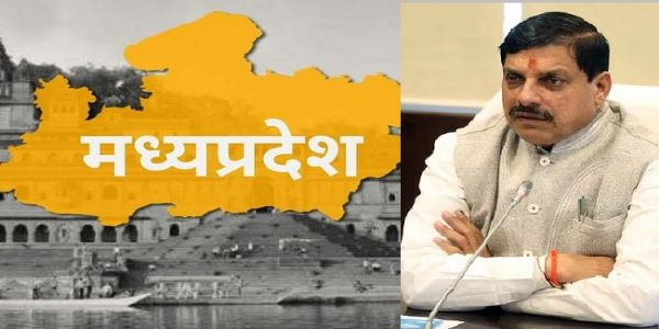 مالی سال 27-2026 میں مدھیہ پردیش کی جی ایس ڈی پی 18.48 لاکھ کروڑ تک پہنچنے کا تخمینہ