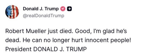 ایف بی آئی کے سابق ڈائریکٹر رابرٹ ملر کا انتقال، ٹرمپ نے کسا طنز ایف بی آئی کے سابق ڈائریکٹر رابرٹ ملر کا انتقال، ٹرمپ نے کسا طنز