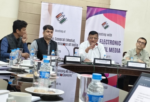 Political-ad-removal-ec-wb-pol