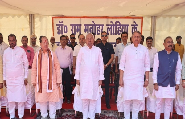 وزیر اعلیٰ نے ڈاکٹر رام منوہر لوہیا کو خراج عقیدت پیش کیا