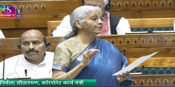 (اپ ڈیٹ) لوک سبھا میں پیش کردہ کارپوریٹ قانون (ترمیمی) بل، 2026 کو جے پی سی کو بھیج دیا گیا ۔