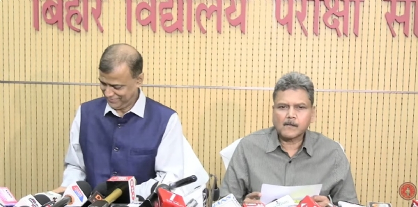 بہار انٹرمیڈیٹ کے سالانہ امتحان، 2026 کے نتائج جاری، 85.19 فیصد امیدوار کامیاب