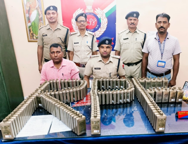 بھاگلپور اسٹیشن پر غیر قانونی شراب برآمد