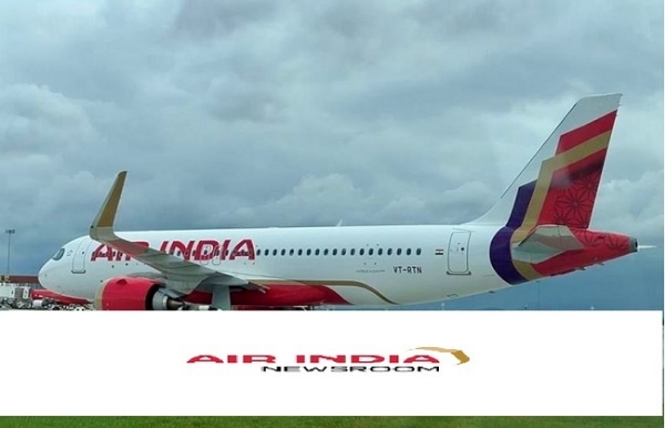 ایئر انڈیا کے لوگو کی علامتی تصویر