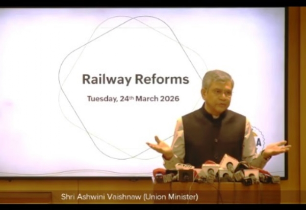 ٹکٹ منسوخی کے قوانین میں تبدیلی،ریلوے نے مسافروں کو ریلیف فراہم کرنے کے لیے رقم کی واپسی کے نظام کو بہتر بنایا