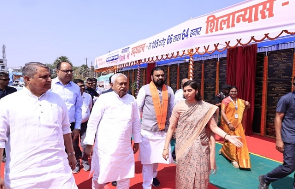 سمردھی یاترا: وزیر اعلیٰ نے بکسر میں 592 کروڑ روپے کے ترقیاتی پروجیکٹوں کا افتتاح اور سنگ بنیاد رکھا