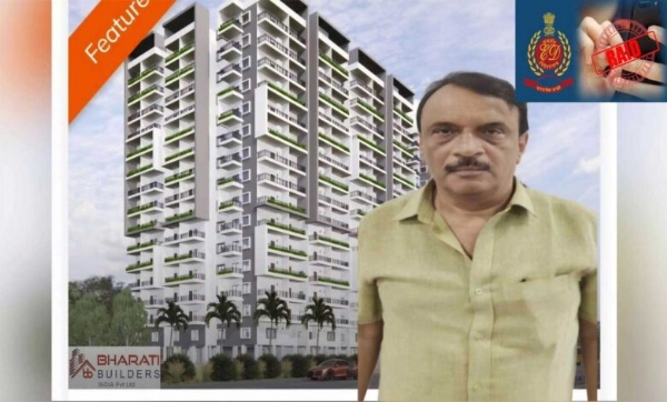 تلنگانہ میں ای ڈی نے بھارتی بلڈرز کی جائیداد ضبط کرلی