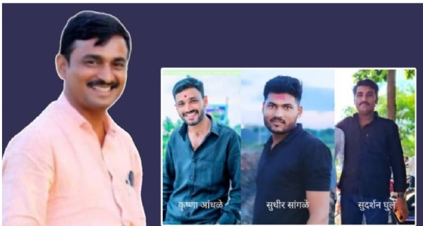 Crime-Maha-Sarpanch-Murder