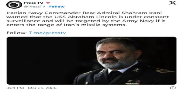 ایران نے ایک بار پھر امریکی طیارہ بردار جہاز ابراہم لنکن پر حملہ کیا