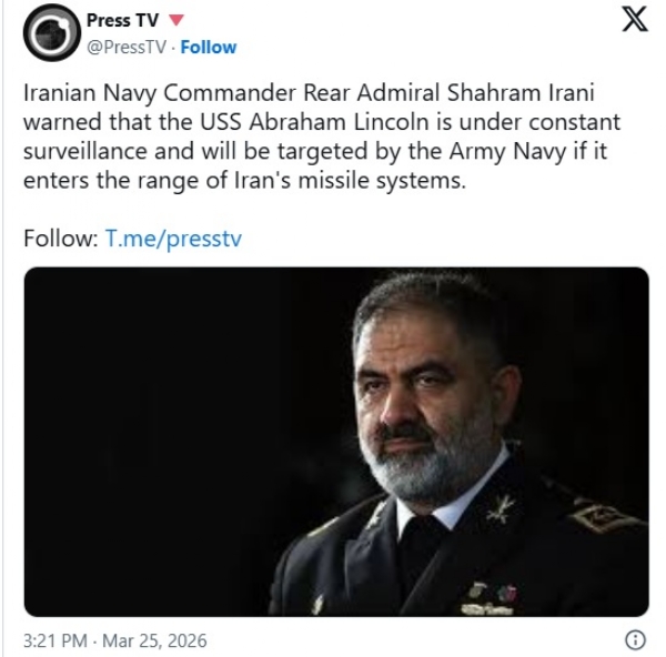 ایران نے ایک بار پھر امریکی طیارہ بردار جہاز ابراہم لنکن پر حملہ کیا