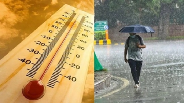 ایم پی موسم فائل فوٹو ایم پی موسم فائل فوٹو