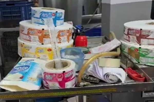 حیدرآباد میں میں ملاوٹ شدہ آئس کریم کی تیاری کا ریاکٹ بے نقاب