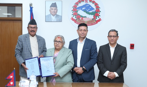 نیپال کے جین زی احتجاج پر انکوائری کمیشن کی رپورٹ جاری ، مدارس، مساجد، گرجا گھروں اور دیگر مقامات کی نگرانی بڑھانے کی سفارش نیپال کے جین زی احتجاج پر انکوائری کمیشن کی رپورٹ جاری ، مدارس، مساجد، گرجا گھروں اور دیگر مقامات کی نگرانی بڑھانے کی سفارش