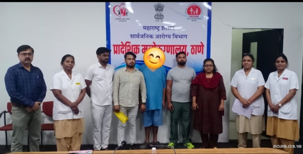 Health-Maha-Psychiatric-Hospit Health-Maha-Psychiatric-Hospit