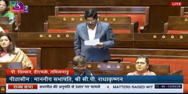 مردم شماری کے شیڈول میں او بی سی کو علیحدہ زمرہ کے طور پر شامل کرنے کا مطالبہ، ایم پی پی ولسن نے امت شاہ کو خط لکھا