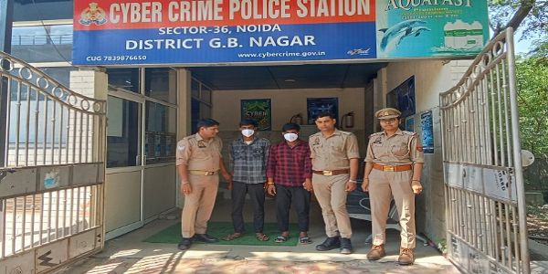 ڈیجیٹل اریسٹ کرکے 1.29 کروڑ روپے کی ٹھگی کے معاملے میں دو اور ملزم گرفتار