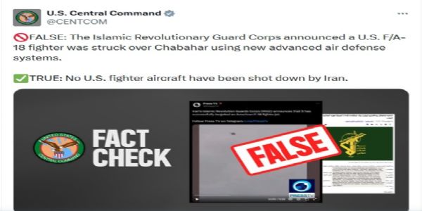 چابہار کے پاس ایران نے ایک اور امریکی جنگی طیارہ ایف18کو مار گرایا