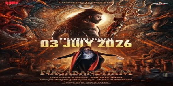 ناگبندھم کی ریلیز کی تاریخ کا اعلان، 3 جولائی 2026 کو سینما گھروںمیں دستک دے گی