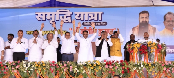 سمردھی یاترا کے دوران نالندہ کو وزیر اعلیٰ نے دیا 810 کروڑ روپے کے پروجیکٹوں تحفہ