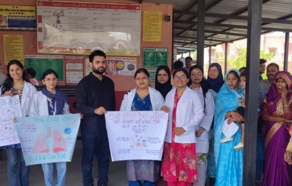 ٹیوبرکلوسس