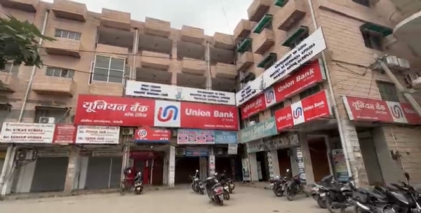 بریلی کے پاسپورٹ آفس کو بم کی دھمکی، دفتر خالی کریا گیا، تحقیقات جاری