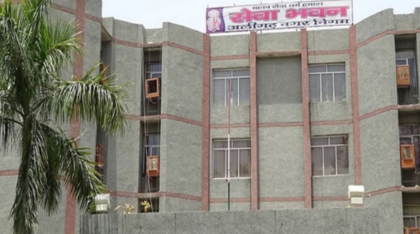 نگر نگم علی گڑھ