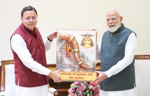 توسیع توسیع