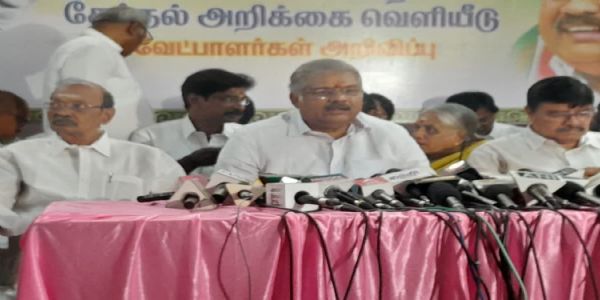 تمل ناڈو انتخابات 2026: تمل منیلا کانگریس نے 5 سیٹوں کے لیے امیدواروں کا اعلان کیا۔