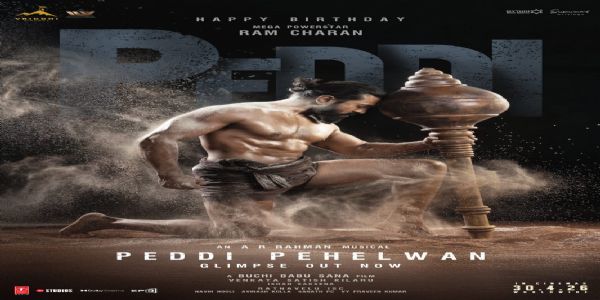 رام چرن بن گئے 'پیڈی پہلوان'، نیا روپ سامنے آگیا