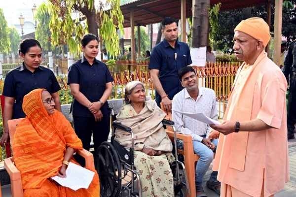 CM-JANTA-DARSHAN-GORAKHPUR CM-JANTA-DARSHAN-GORAKHPUR