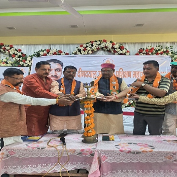 دین دیال اپادھیائے تربیتی مہم کا آغاز، ایم ایل اے سنجے گپتا نے افتتاح کیا