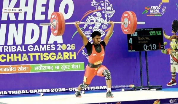 KHELO-INDIA-TRIBAL-GAMES-2026-WEIGHTLIFTING KHELO-INDIA-TRIBAL-GAMES-2026-WEIGHTLIFTING