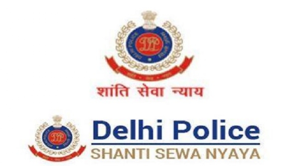 پولیس کا لوگو پولیس کا لوگو