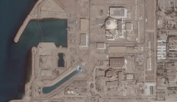 ایران کی بوشہر جوہری پلانٹ پر حملے کی اطلاع، دس دنوں میں یہ تیسرا حملہ ہے: آئی اے ای اے ایران کی بوشہر جوہری پلانٹ پر حملے کی اطلاع، دس دنوں میں یہ تیسرا حملہ ہے: آئی اے ای اے