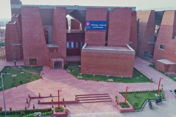 نالندہ یونیورسٹی میں 31 مارچ کو دوسری تقسیم اسناد تقریب، صدرجمہوریہ دروپدی مرمو مہمان خصوصی ہوں گی