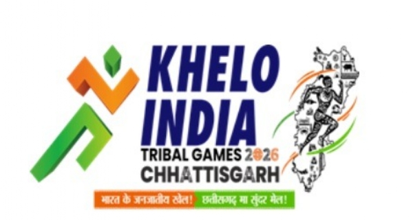 KITG-Arunachal-Anai-Gold