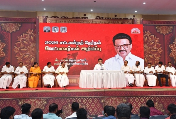 TN-CM-STALIN-RELEASES-LIST-DMK-CANDIDATES