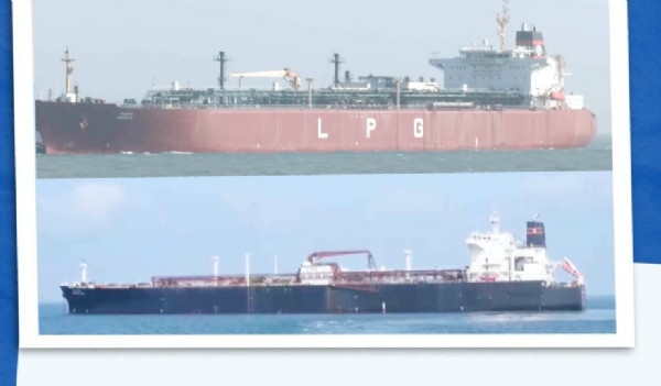 بھران بھران