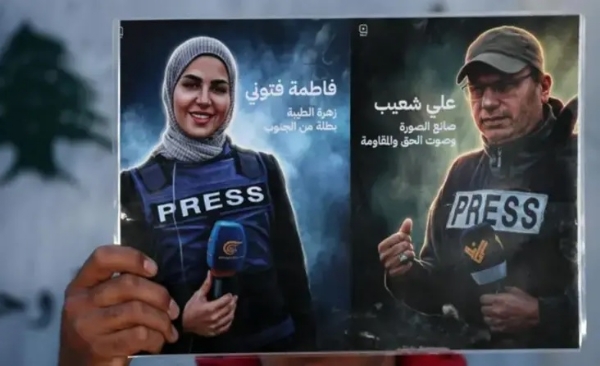 صحافیوں کی ہلاکت کے بعد عالمی ضمیر کو جاگ جانا چاہیے: ایرانی وزیرِ خارجہ