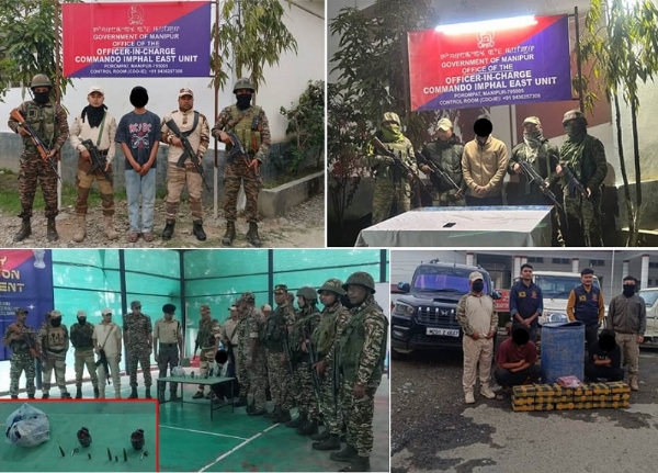 منی پور منی پور