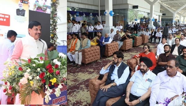 اندور ایئرپورٹ پر منعقدہ ٹرمینل-1 کے افتتاحی پروگرام سے خطاب کرتے ہوئے وزیراعلیٰ