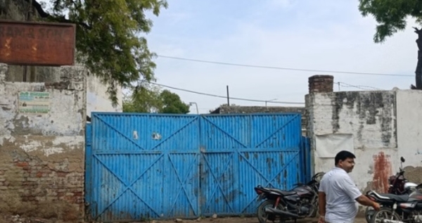 کیروسین تیل کا ڈپو کیروسین تیل کا ڈپو