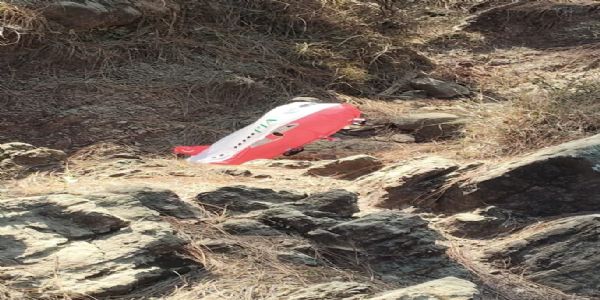 راجوری میں پی آئی اے طیارہ نما غبارہ برآمد