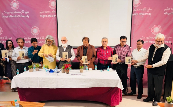 سیپی کیمی میں منعقد تقرب